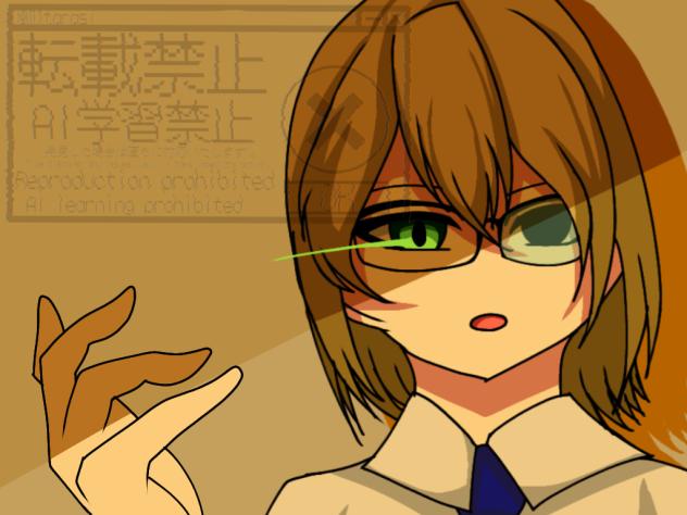 そうか、そうか、つまりきみはそんなやつなんだな。
