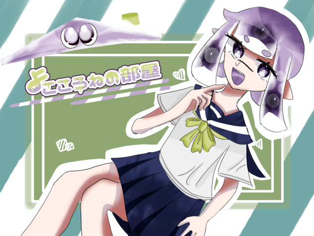 塗り絵