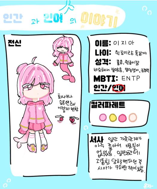 캐쉰 쥋