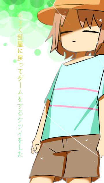 無題1408