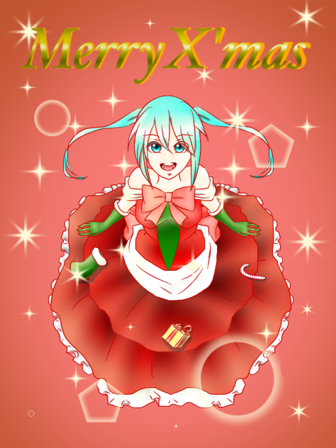 メリークリスマス！！