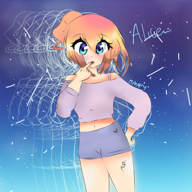 Taken away (old art)