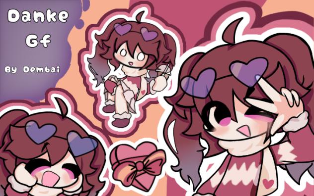 💝Danke GF💝