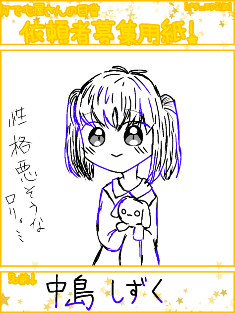 無題309