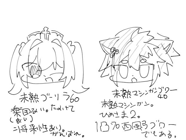 無題4420