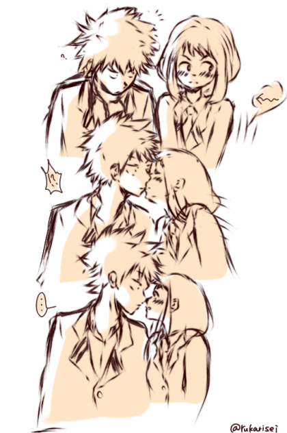 キス