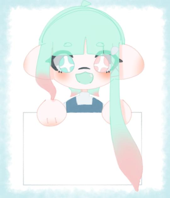 名前なんだっけ