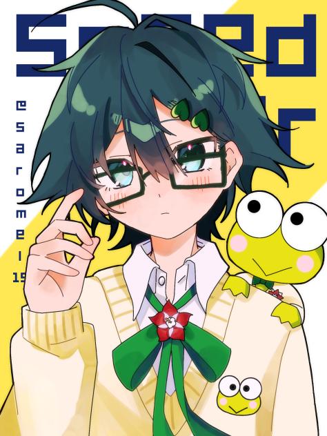 🌟Speed Star🌟