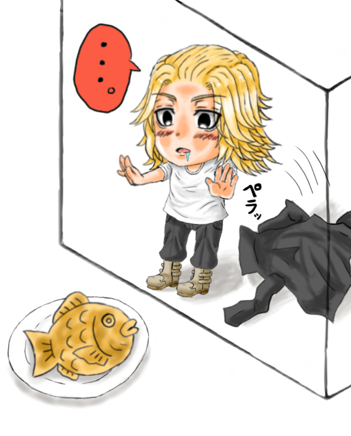 箱の中のマイキーとたい焼き