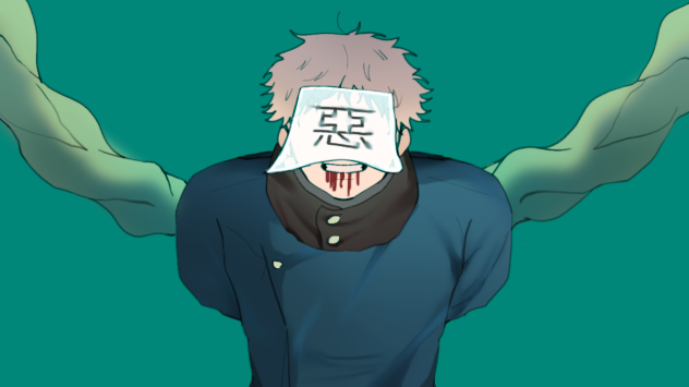 ありがとう