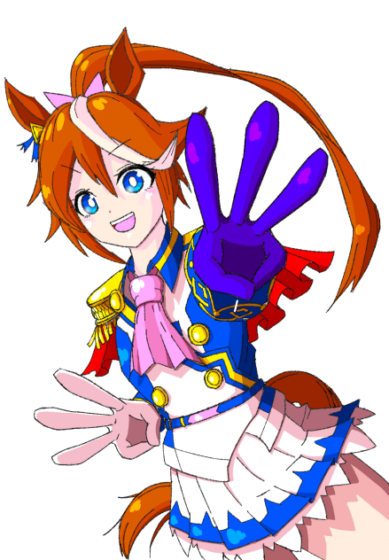 トウカイテイオー　塗り