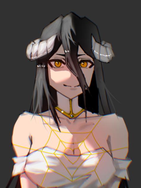 Albedo