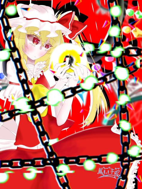 禁忌『カゴメカゴメ』