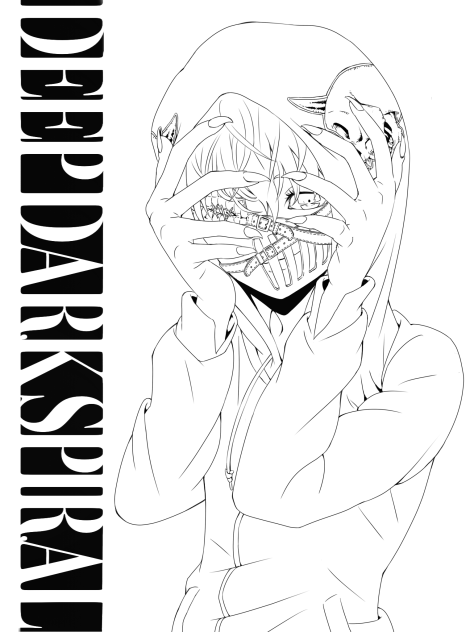★DEEP DARK SPIRAL★(線画)