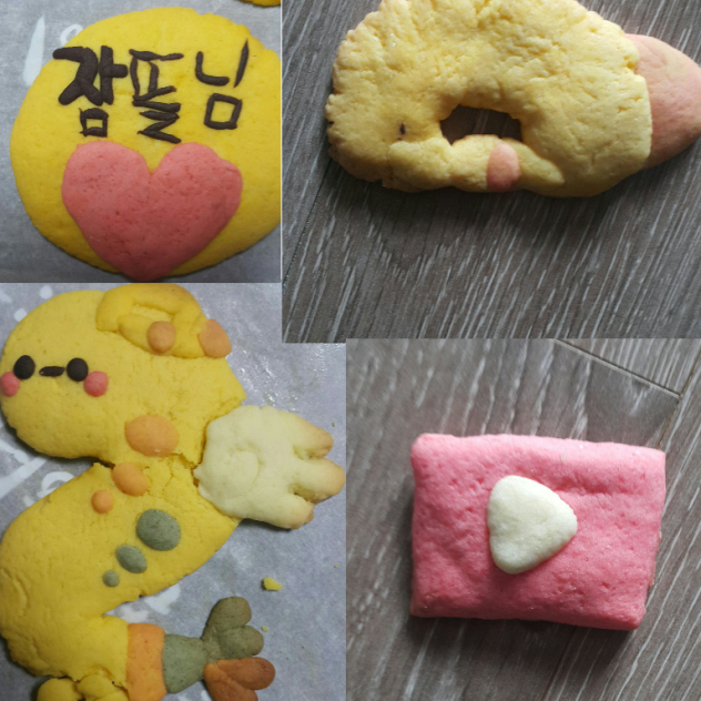 쿠키클레이☆