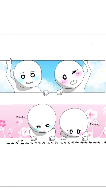 Twitterのヘッダーにピッタリ笑