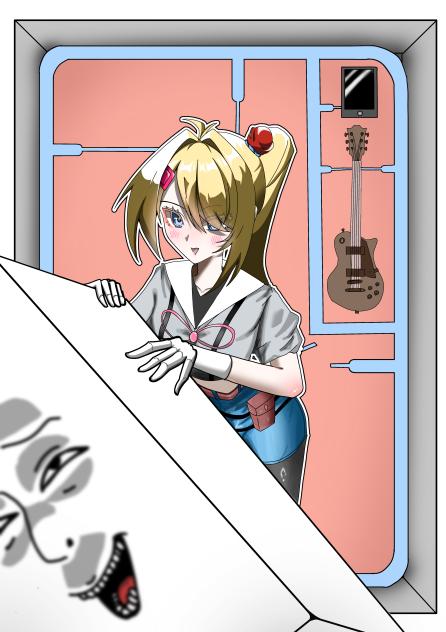プラモデルの子