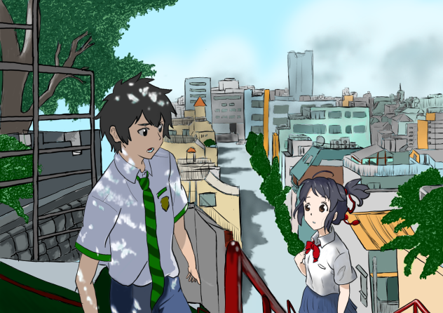 君の名は