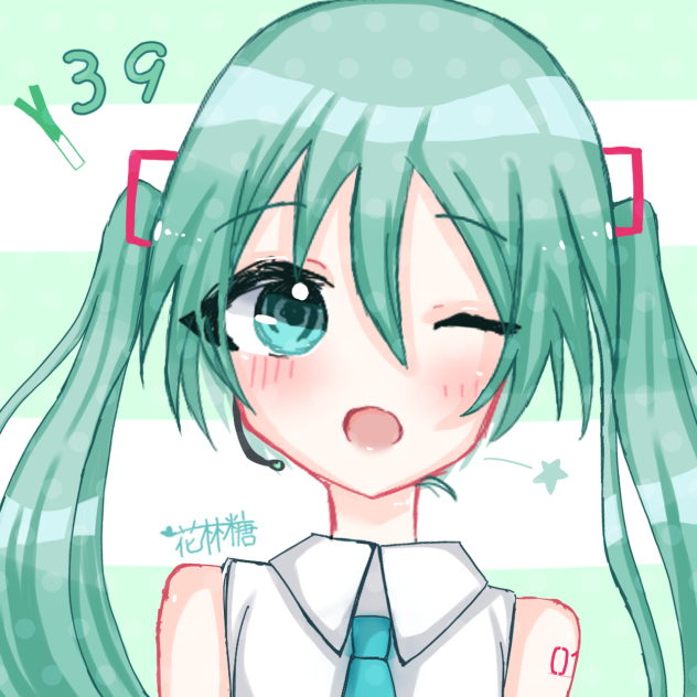 みっくミク♪
