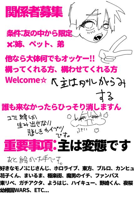 無題641