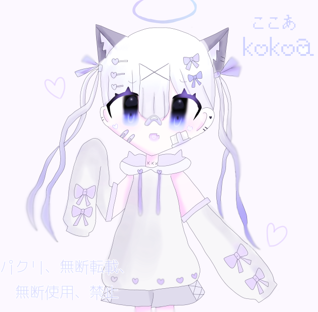 💜×♥︎×🩹