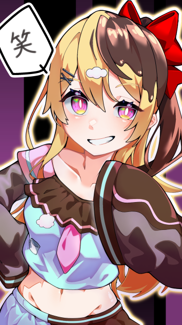 リクエスト ココア様の子