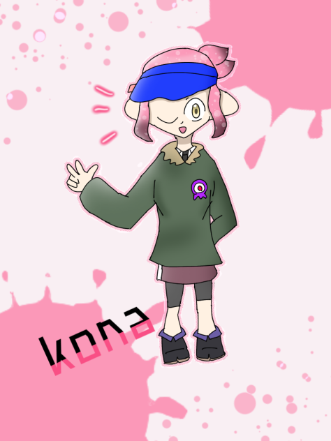 konaちゃ