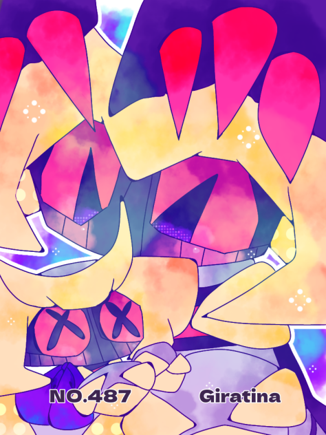 ＮＯ．487　Giratina