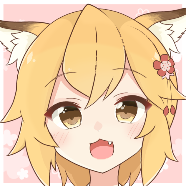 仙狐さん可愛いよね