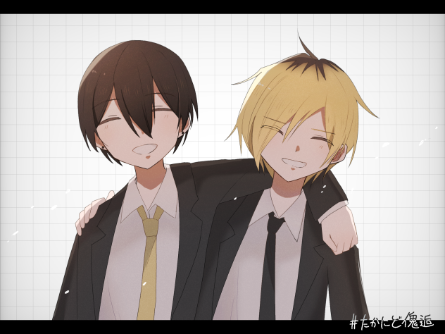 「きんぎょすくい」