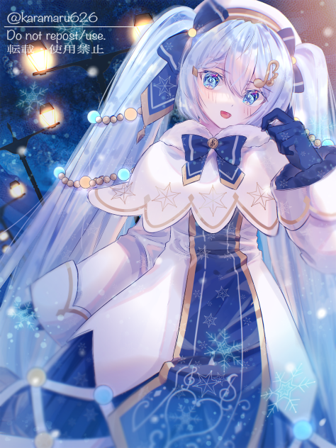 Snow Miku 2021
