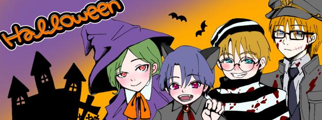 ハロウィン用ヘッダー