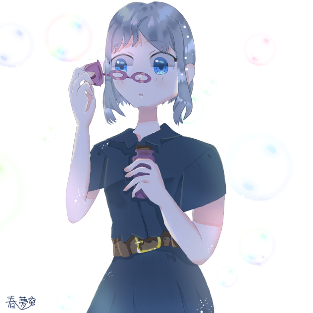 シャボン玉飛んだ