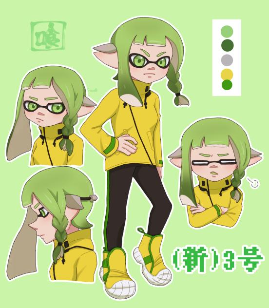 うちの新3号
