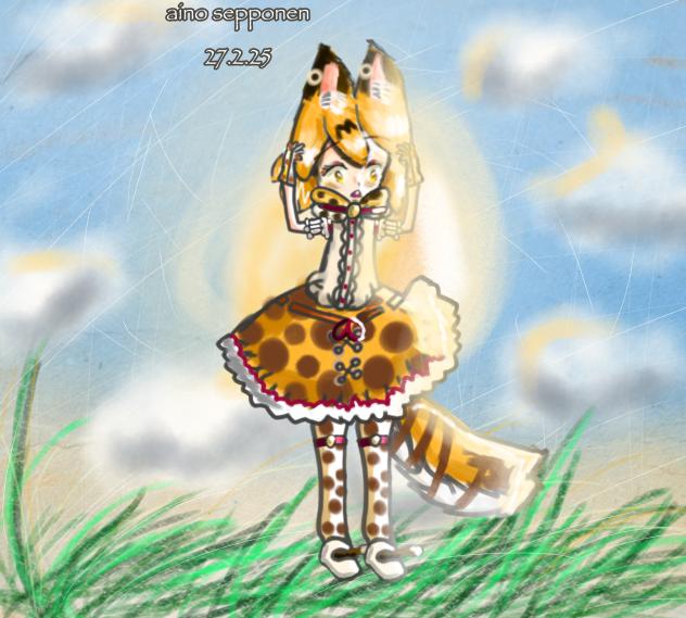 Serval-chan