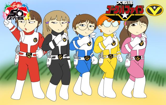 Dai Sentai Goggle V