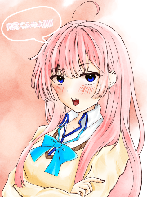 オリキャラ19 ツンデレ♡