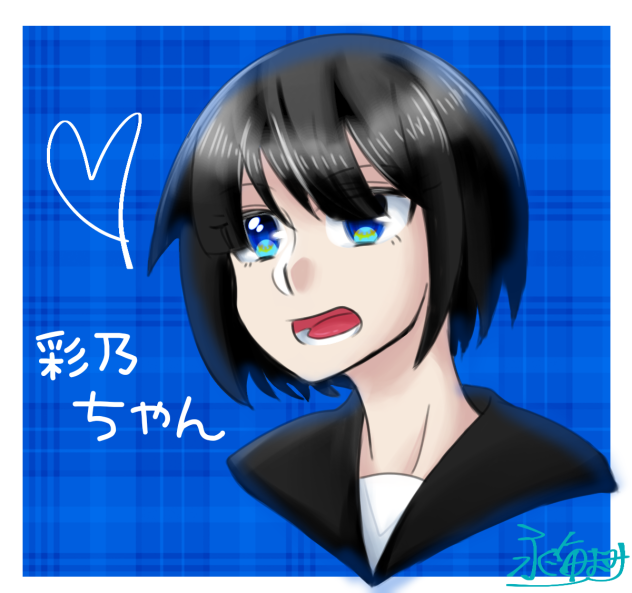 よその子⑥【創作】