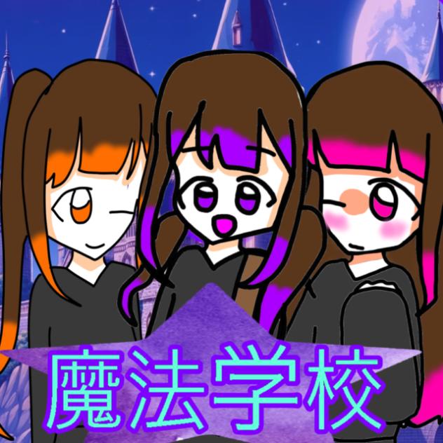 ヘアチェンジ