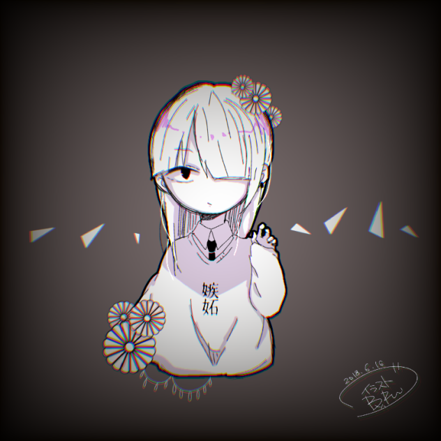 嫉妬