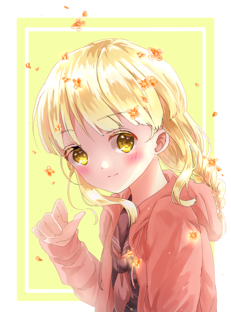 香り立つ刹那