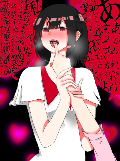 ヤンデレズちゃん