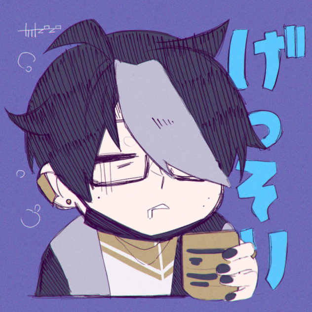 カイトサンスタンプ