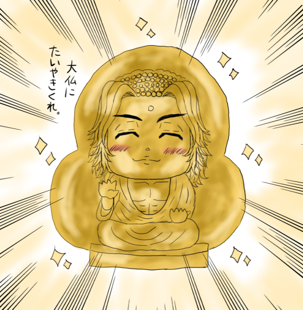 黄金の大仏マイキー