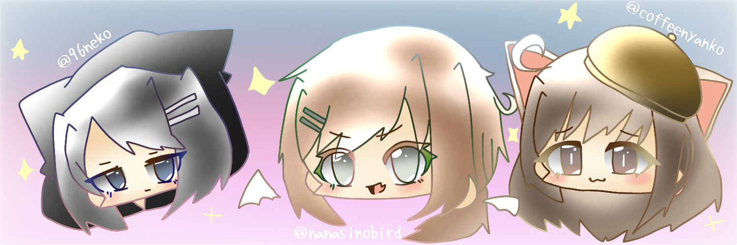 こーひーにゃんこ様！① - ibisPaint