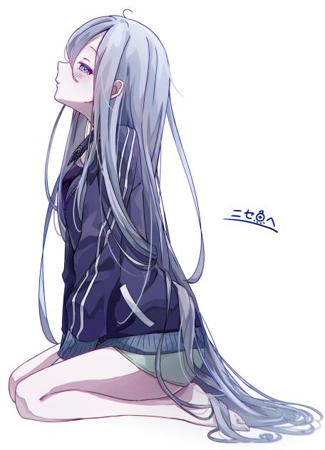 奏