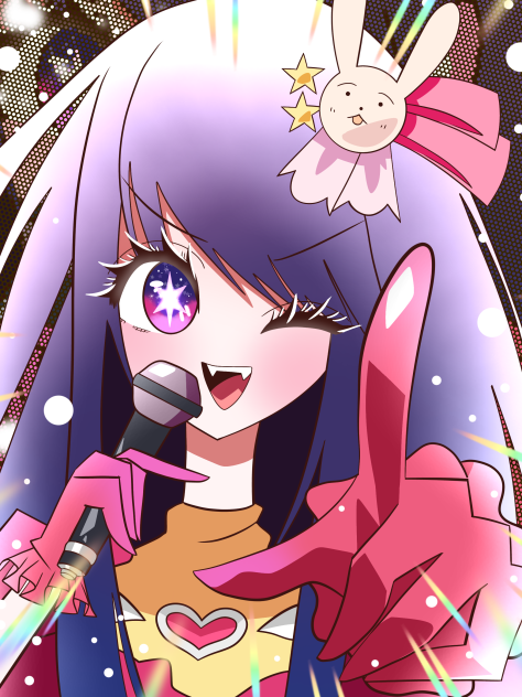 ホンモノの『愛』だよ♡