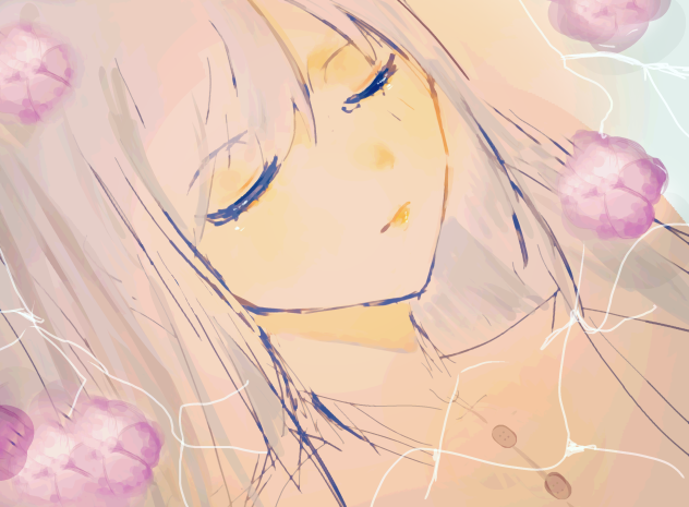 眠る