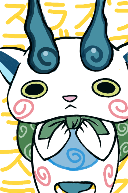 コマさんズラ。 - ibisPaint