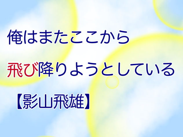 無題104